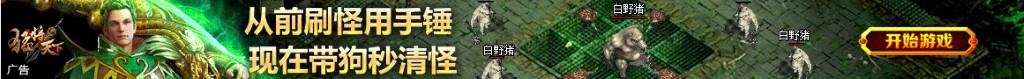 小孩的衣服